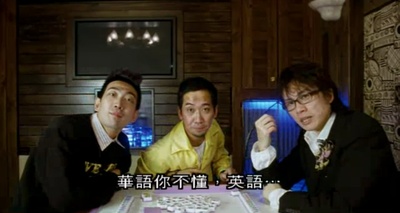 呖咕呖咕对对碰剧照的剧照