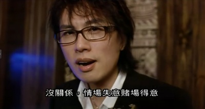 呖咕呖咕对对碰剧照的剧照