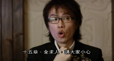 呖咕呖咕对对碰剧照的剧照