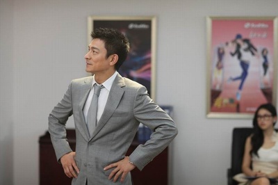 我知女人心剧照的剧照