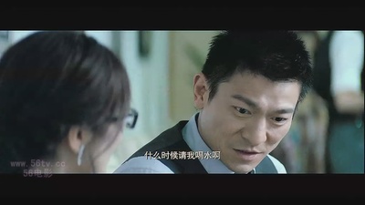 我知女人心剧照的剧照