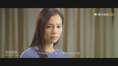 少女打擂台剧照的剧照