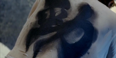 打擂台剧照的剧照