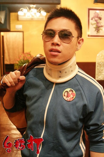 打擂台剧照的剧照