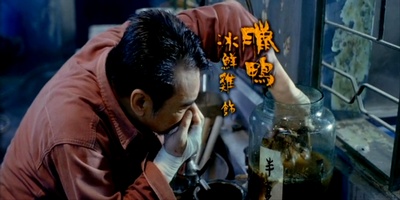 打擂台剧照的剧照