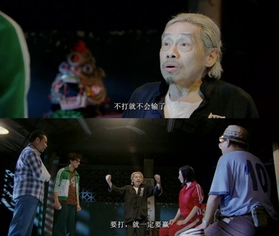 打擂台剧照的剧照