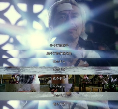 打擂台剧照的剧照