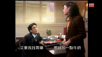 临歧：他与她剧照的剧照