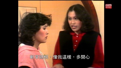 临歧：他与她剧照的剧照