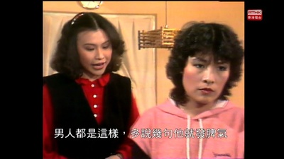 临歧：他与她剧照的剧照