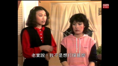 临歧：他与她剧照的剧照