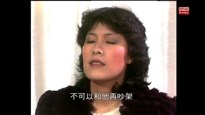 临歧：他与她剧照的剧照