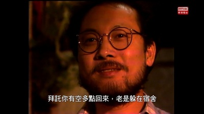 临歧：路剧照的剧照