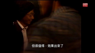 临歧：路剧照的剧照