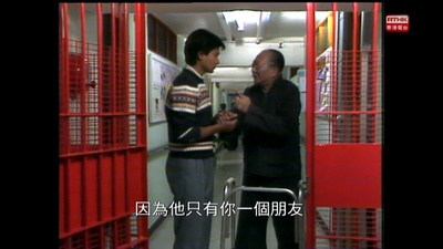 临歧：决剧照的剧照