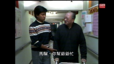 临歧：决剧照的剧照