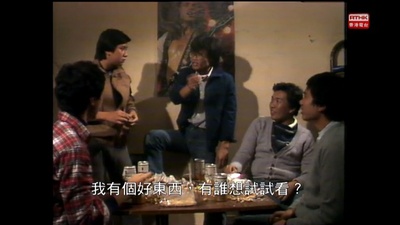 临歧：决剧照的剧照