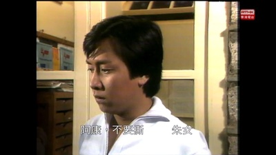 临歧：决剧照的剧照