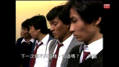 临歧：决剧照的剧照