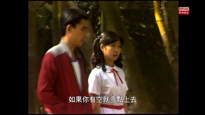 临歧：歧途剧照的剧照