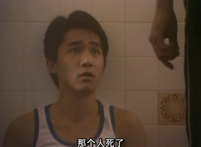 临歧剧照的剧照