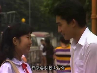 临歧剧照的剧照