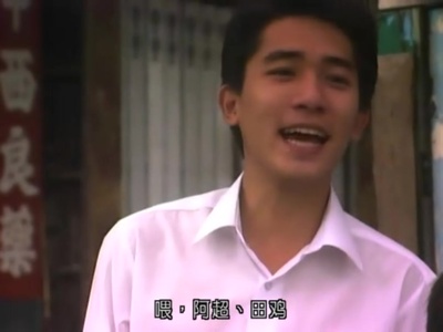 临歧剧照的剧照