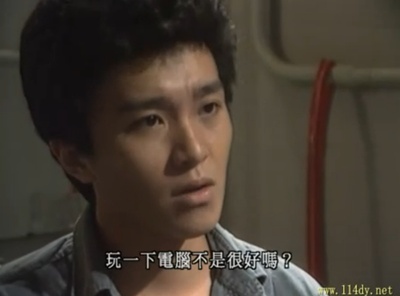 临歧剧照的剧照