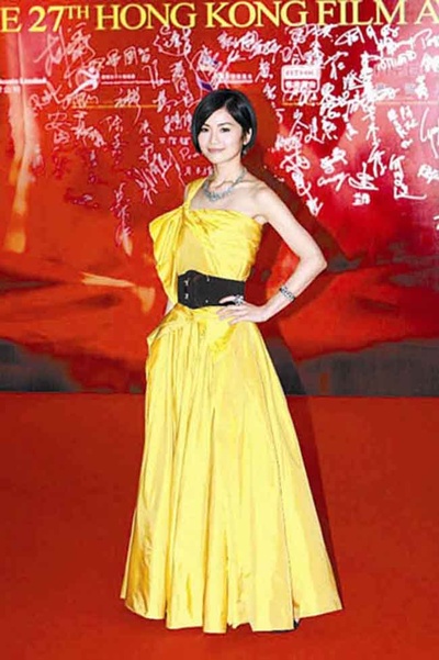 第27届香港电影金像奖颁奖典礼剧照的剧照