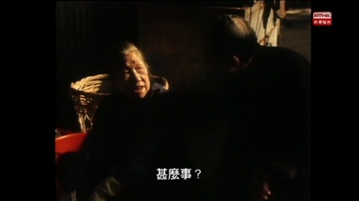 香港香港之家在长洲剧照的剧照