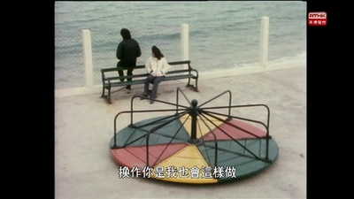 香港香港之家在长洲剧照的剧照