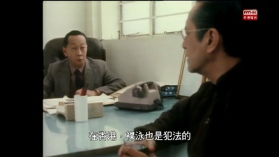 香港香港之家在长洲剧照的剧照