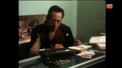 香港香港之家在长洲剧照的剧照