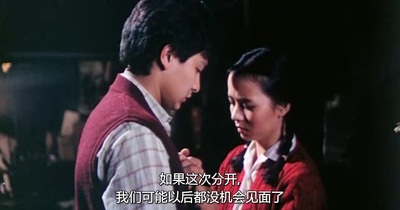 家在香港剧照的剧照