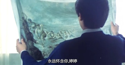 家在香港剧照的剧照