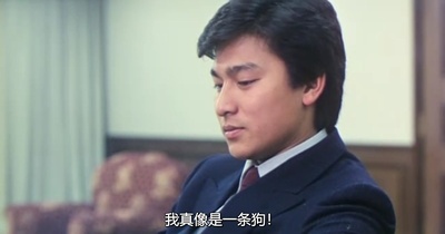 家在香港剧照的剧照