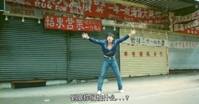 家在香港剧照的剧照