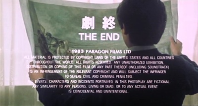 家在香港剧照的剧照