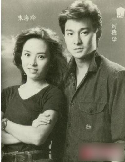 家在香港剧照的剧照