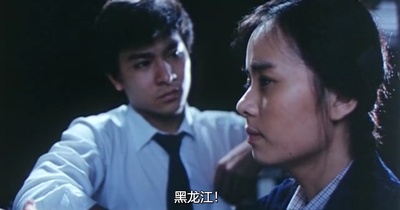 家在香港剧照的剧照