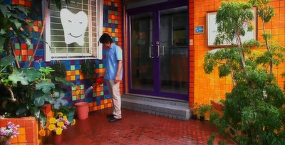 人鱼朵朵剧照的剧照