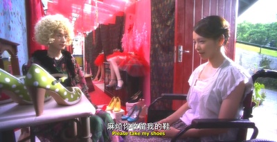 人鱼朵朵剧照的剧照