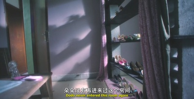 人鱼朵朵剧照的剧照