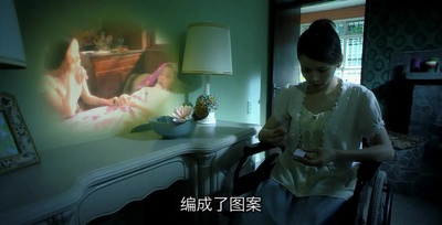 人鱼朵朵剧照的剧照