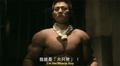 得闲饮茶剧照的剧照