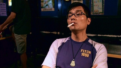 得闲饮茶剧照的剧照