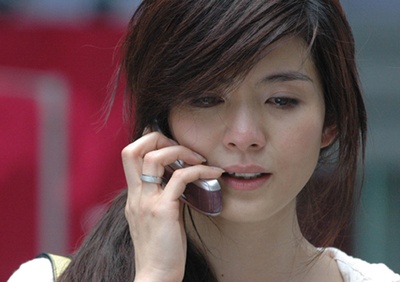 再说一次我爱你剧照的剧照