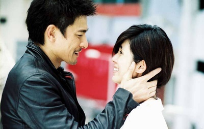 再说一次我爱你剧照的剧照