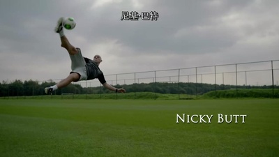 92班剧照的剧照