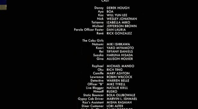 鼓舞激情剧照的剧照